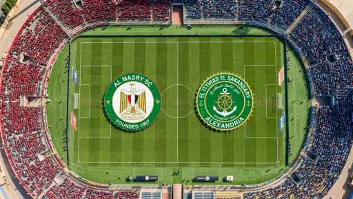 موعد مباراة المصري والاتحاد السكندري اليوم والقنوات الناقلة والتشكيل موعد مباراة المصري والاتحاد السكندري اليوم والقنوات الناقلة والتشكيل