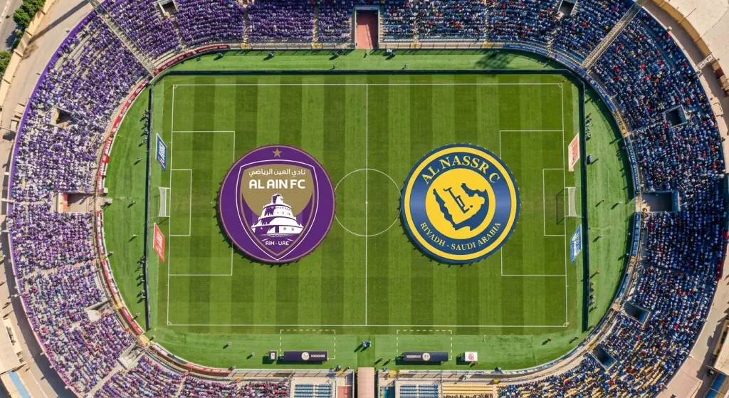 بث مباشر العين ضد النصر