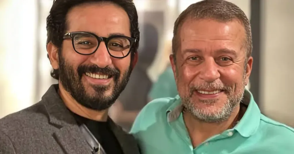  شريف منير وأحمد حلمي