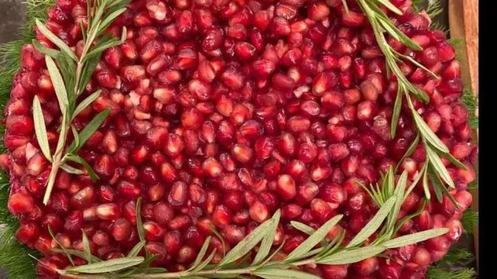سلطة الرمان