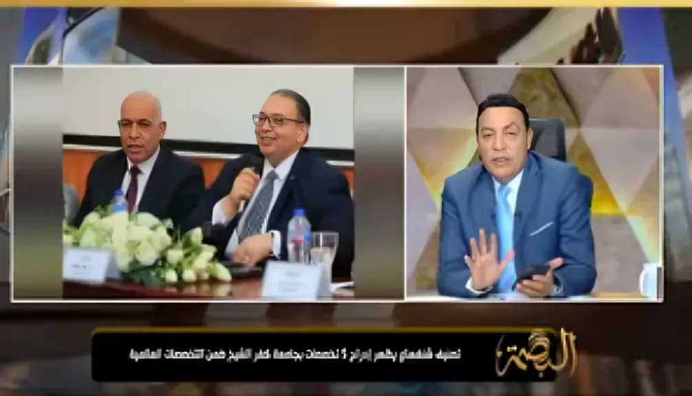 محمد الغيطي يطالب بالتحقيق في واقعة الوحدة الصحية بكفر الشيخ خلال زيارة مدبولي