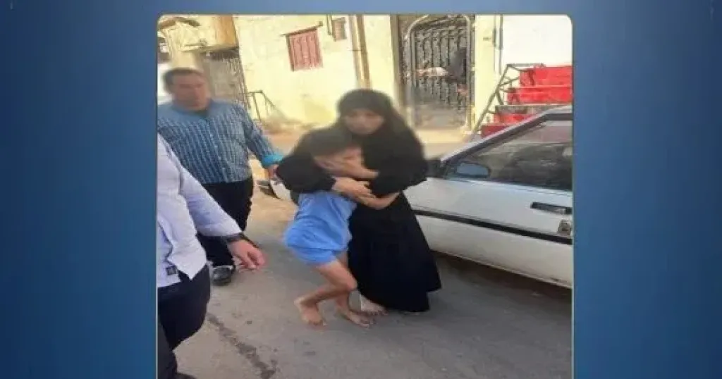 المتهم 