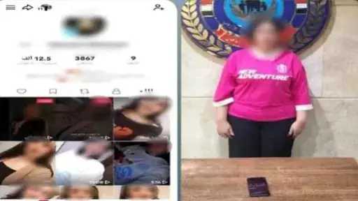 ضبط صانعة محتوى بالجيزة لنشر مقاطع خادشة للحياء بهدف زيادة المشاهدات ضبط صانعة محتوى بالجيزة لنشر مقاطع خادشة للحياء بهدف زيادة المشاهدات
