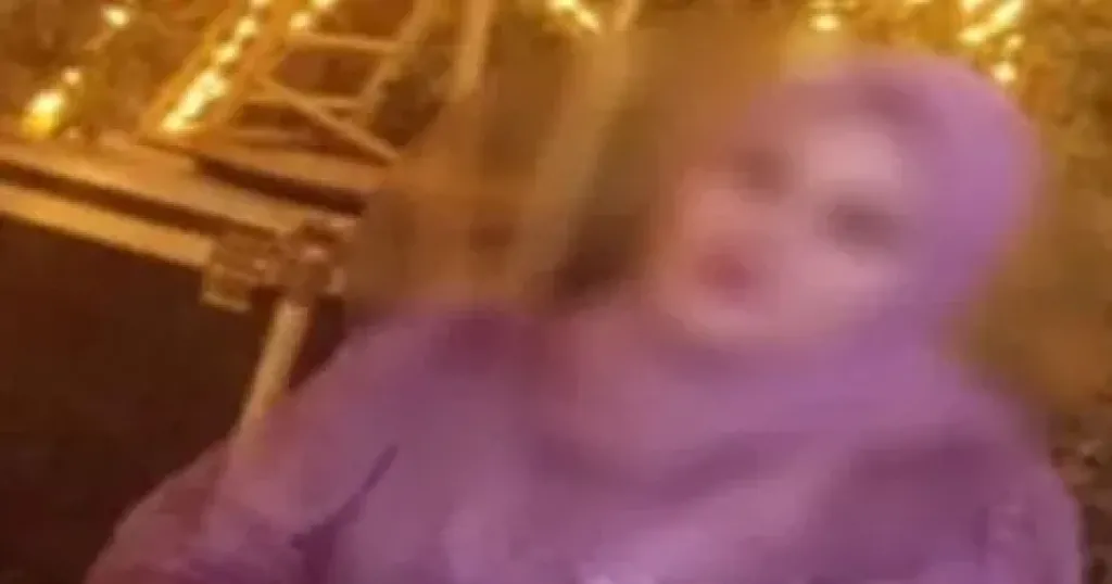 تغيب سيدة