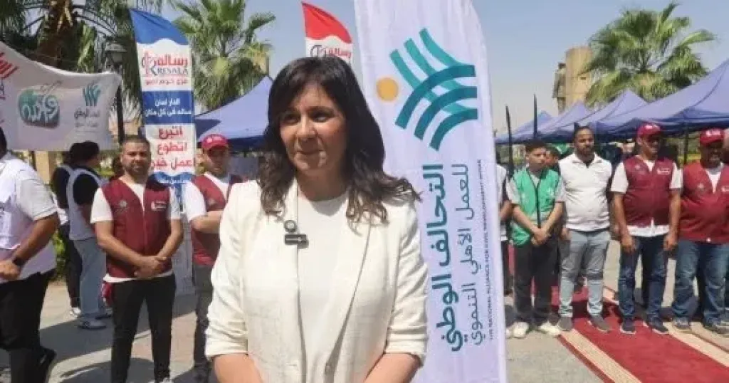 السفيرة نبيلة مكرم