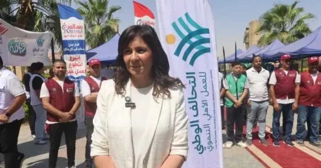 السفيرة نبيلة مكرم: توسيع خدمات التحالف الوطني لدعم الأسر الأكثر احتياجًا في أسوان