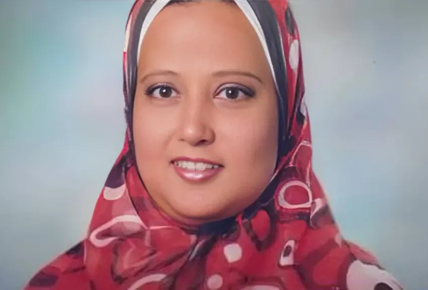 إيمان محمد رمضان
