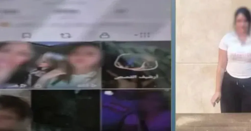 صانعة محتوى