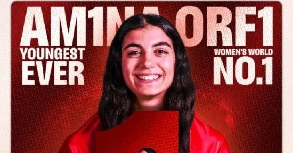 أمينة عرفي