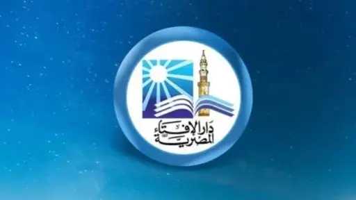 هل نشر صور الزوج أو الزوجة دون إذن يُعد خيانة؟.. الأوقاف توضح... هل نشر صور الزوج أو الزوجة دون إذن يُعد خيانة؟.. الأوقاف توضح ضوابط الخصوصية