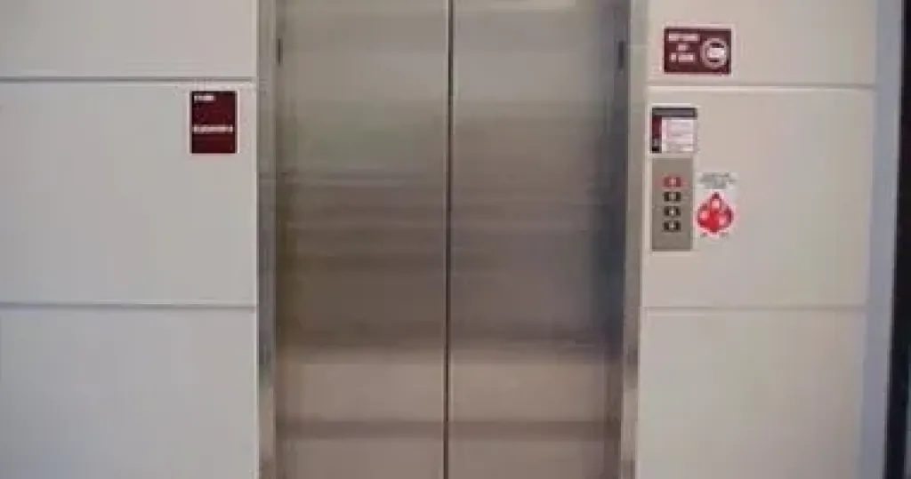 أسانسير