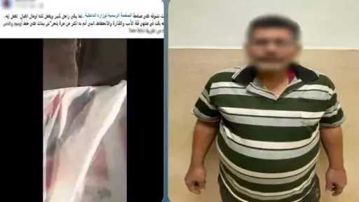 بسبب فيديو متداول.. ضبط عامل اتُهم بالتحرش بفتاة داخل سيارة أجرة في... بسبب فيديو متداول.. ضبط عامل اتُهم بالتحرش بفتاة داخل سيارة أجرة في الجيزة