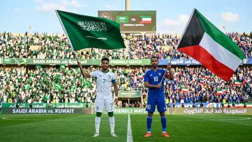 بث مباشر السعودية ضد الكويت اليوم الأربعاء خليجي 27 أونلاين