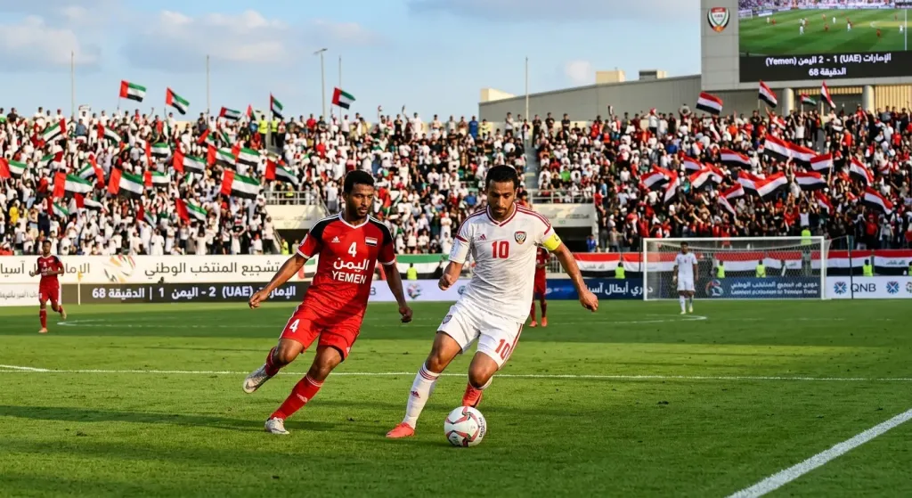 بث مباشر الإمارات العربية المتحدة ضد اليمن