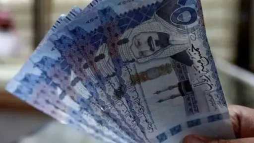 سعر الريال السعودي أمام الجنيه المصري اليوم.. تعرف على أسعار الريال في البنوك