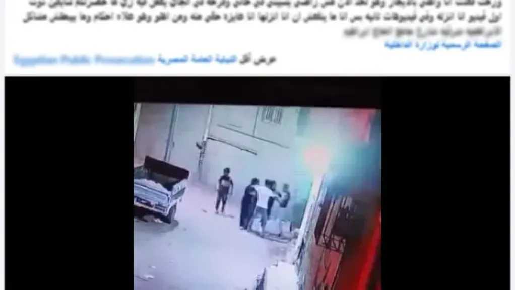 الداخلية تكشف حقيقة تعدي عامل خردة على زوجته بالشرقية