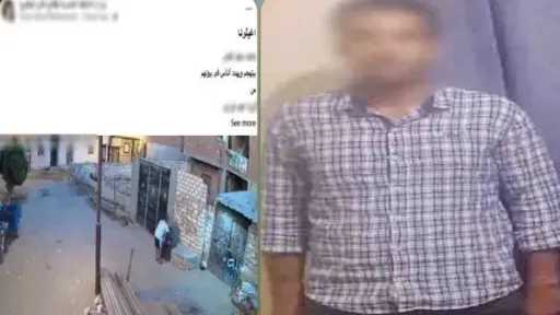 بعد تداول فيديو استغاثتها.. تفاصيل واقعة الاعتداء والتشهير بسيدة بالبحيرة بعد تداول فيديو استغاثتها.. تفاصيل واقعة الاعتداء والتشهير بسيدة بالبحيرة