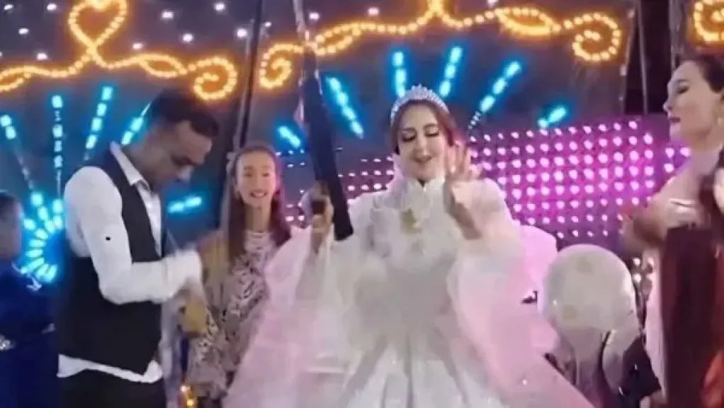 حفل زفاف