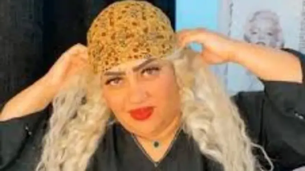 ام سجدة 