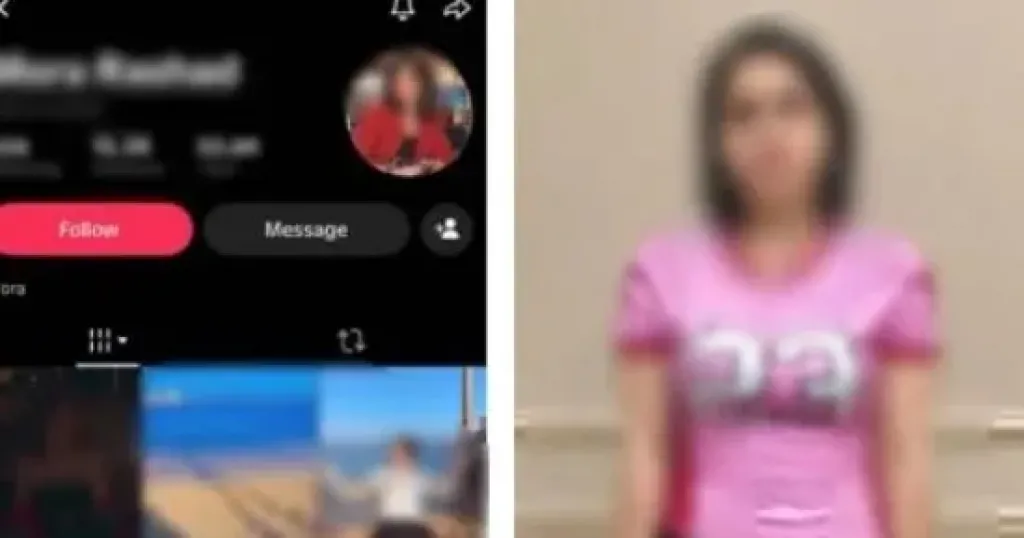 صانعة محتوى