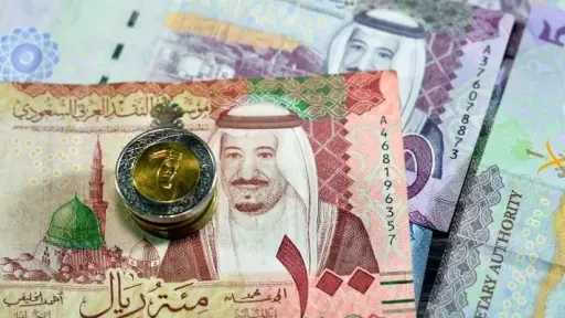 سعر الريال السعودي اليوم في مصر بالبنوك سعر الريال السعودي اليوم في مصر بالبنوك