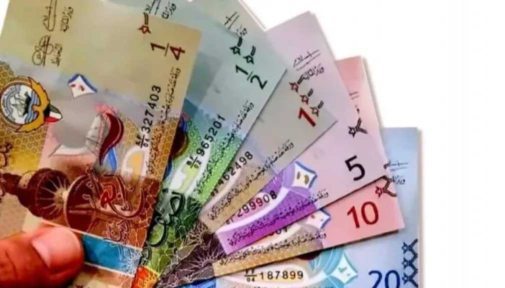 سعر الدينار الكويتي مقابل الجنيه المصري اليوم