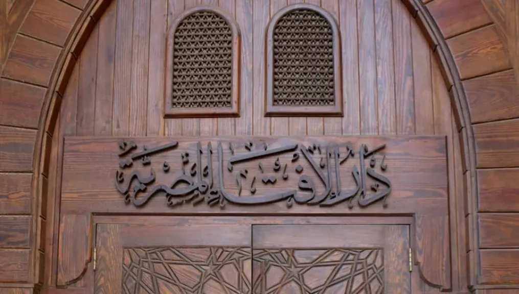 دار الإفتاء تحسم حكم إخفاء حقيقة المرض عن المريض وتحدد شروطه
