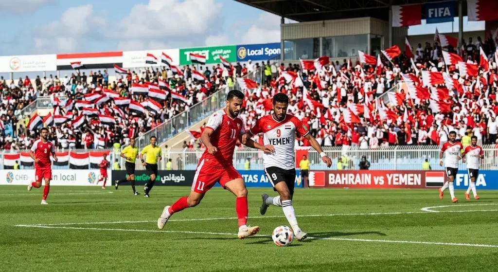 بث مباشر البحرين ضد اليمن
