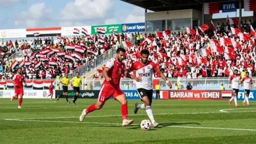 بث مباشر البحرين ضد اليمن في خليجي 27 اليوم الأربعاء 30-9