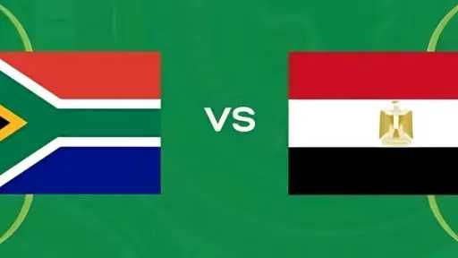 تذاكر مصر وجنوب إفريقيا بـ20 جنيهًا.. موعد المباراة وأسعار جميع الدرجات