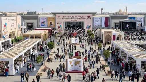 معرض القاهرة الدولي للكتاب 2027.. بدء تسجيل دور النشر غدًا ومواعيد التقديم معرض القاهرة الدولي للكتاب 2027.. بدء تسجيل دور النشر غدًا ومواعيد التقديم