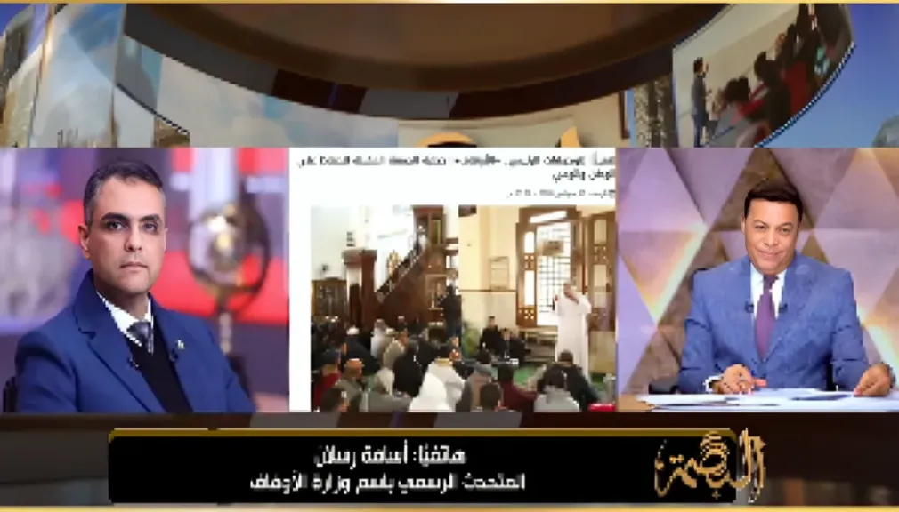 أسامة رسلان ومحمد الغيطي