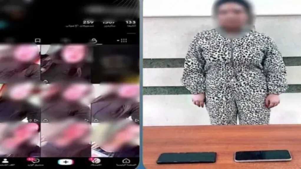 ضبط صانعة محتوى بالدقهلية بتهمة نشر فيديوهات خادشة لزيادة المشاهدات