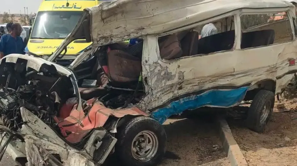 حادث الطريق الأوسطي