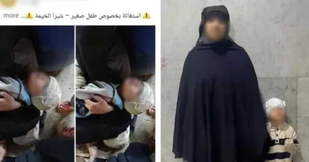 سيدة تستغل حفيدها المصاب في التسول بالقليوبية.. والداخلية تكشف التفاصيل