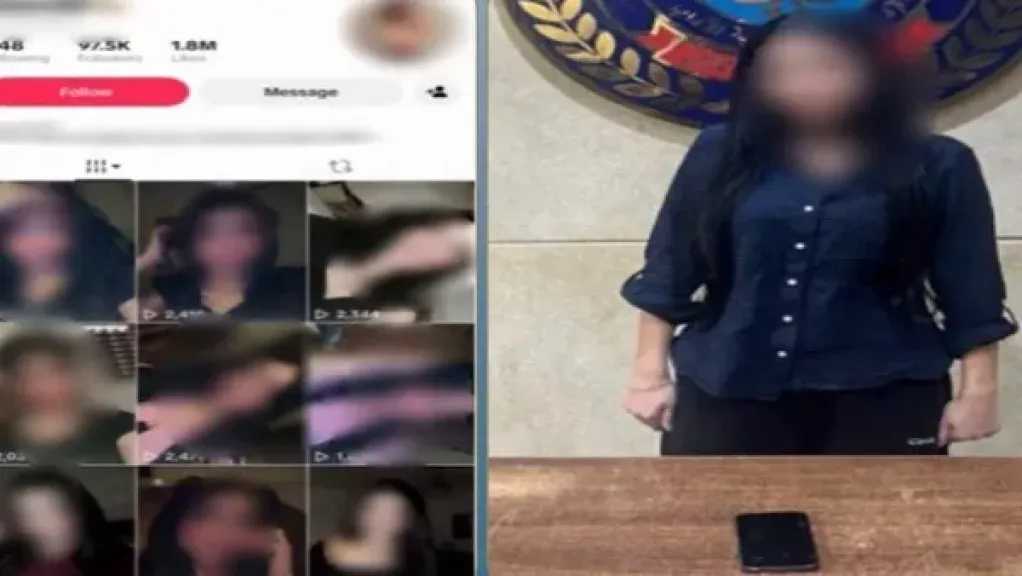 بهدف زيادة المشاهدات والأرباح.. ضبط صانعة محتوى بسبب فيديوهات خادشة للحياء