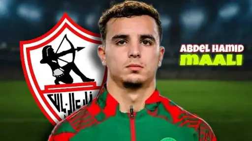 عبد الحميد معالي ضد الزمالك.. تفاصيل حكم فيفا و611 ألف دولار مستحقات... عبد الحميد معالي ضد الزمالك.. تفاصيل حكم فيفا و611 ألف دولار مستحقات وتعويضات
