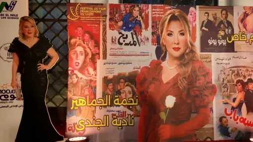 انطلاق ريد كاربت مهرجان القاهرة للسينما الفرنكوفونية بحضور نجوم الفن انطلاق ريد كاربت مهرجان القاهرة للسينما الفرنكوفونية بحضور نجوم الفن