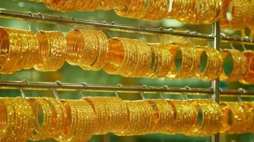 سعر الذهب عيار 14 اليوم .. أسعار عيارات 24 و21 و18 والجنيه... سعر الذهب عيار 14 اليوم .. أسعار عيارات 24 و21 و18 والجنيه الذهب