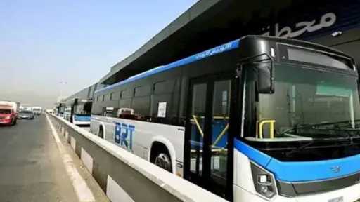 بدء تشغيل BRT مباشرة من الإسكندرية الزراعي إلى صن كابيتال غدًا
