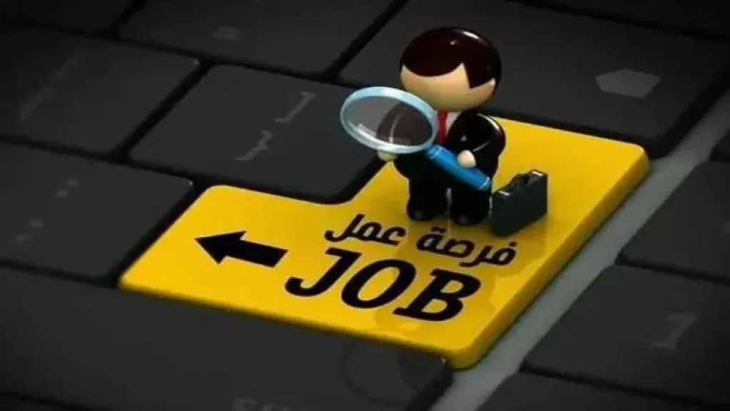 100 فرصة عمل في إسبانيا للمصريين.. راتب 1200 يورو وشروط التقديم