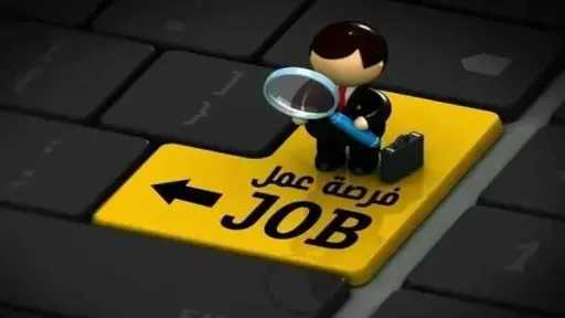 100 فرصة عمل في إسبانيا للمصريين.. راتب 1200 يورو وشروط التقديم
