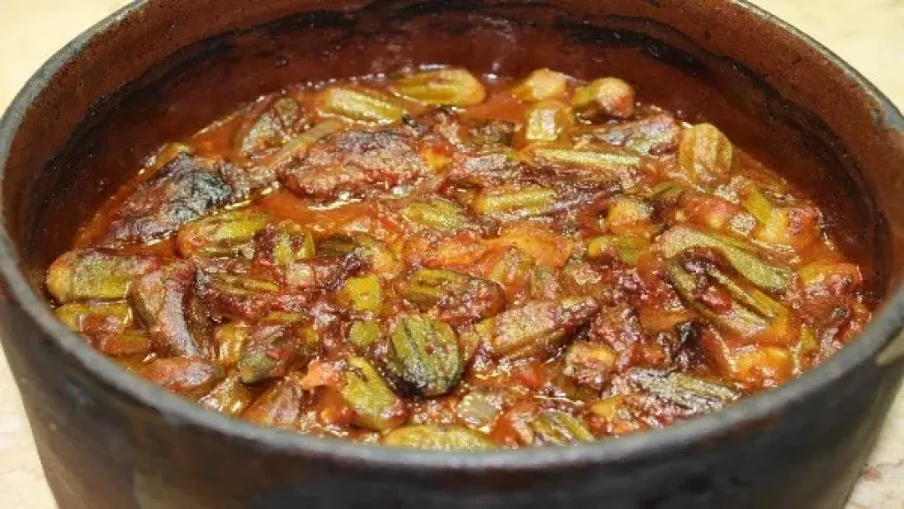 البامية