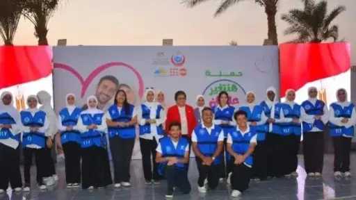 الصحة تطلق حملة «هنتغير علشان ولادنا» لتعزيز الوعي الصحي والتربوي والوطني لدى... الصحة تطلق حملة «هنتغير علشان ولادنا» لتعزيز الوعي الصحي والتربوي والوطني لدى الأسر