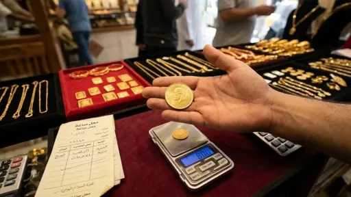 سعر الجنيه الذهب اليوم في مصر وعيار 21 يسجل 6140 جنيهًا سعر الجنيه الذهب اليوم في مصر وعيار 21 يسجل 6140 جنيهًا