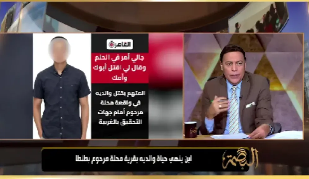 الإعلامي محمد الغيطي