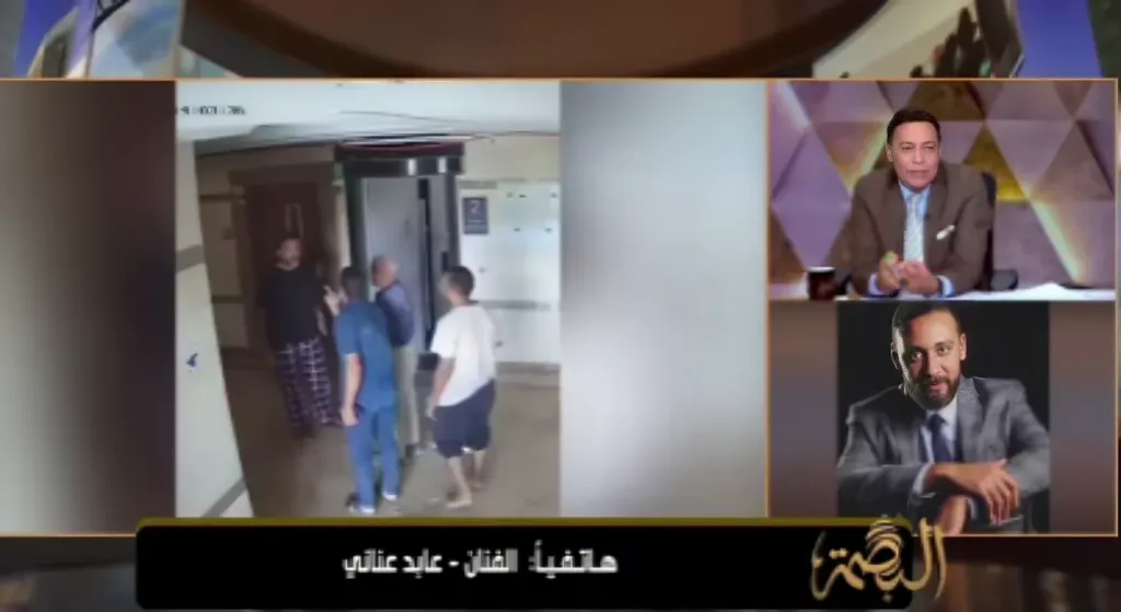 محمد الغيطي وعابد عناني