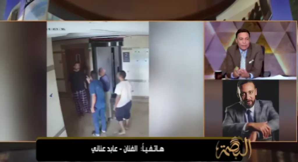عابد عناني يوضح سبب انفعاله على فيسبوك ويعتذر لمحمد الغيطي عبر برنامج البصمة