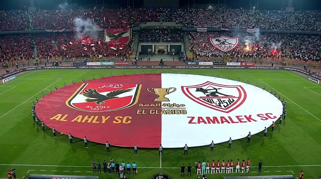 بث مباشر الزمالك ضد الأهلي