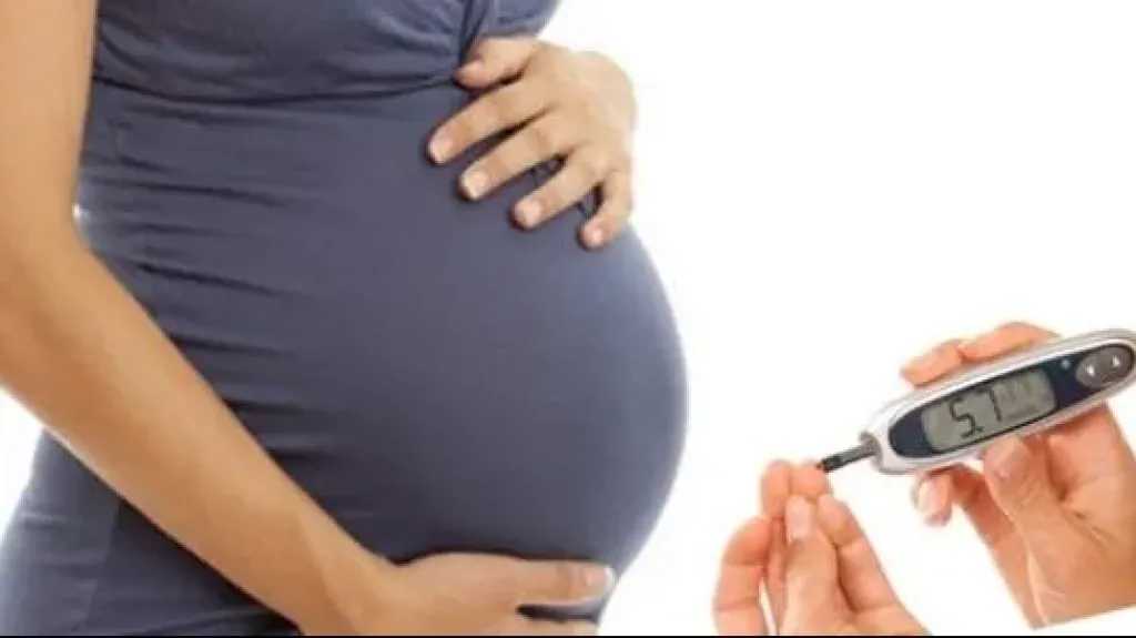 5 أطعمة ومشروبات يُنصح بالحد منها خلال الحمل لتقليل مخاطر ارتفاع السكر